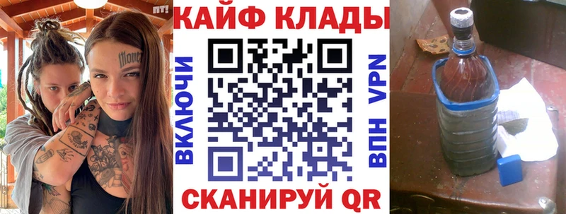 Продажа наркотиков Холм блэк спрут как зайти  А ПВП  Меф мяу мяу  Конопля  ГАШИШ  АМФЕТАМИН 