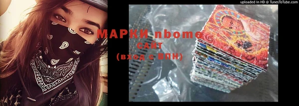 а пвп мука Липки