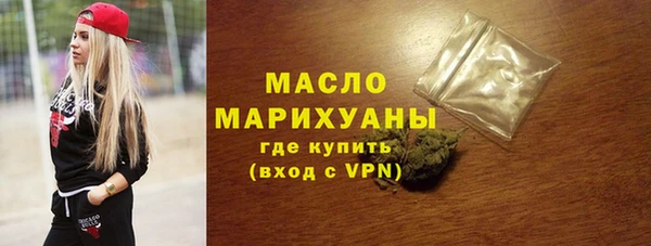 PSILOCYBIN Лихославль