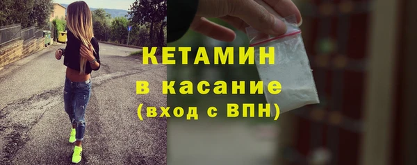 а пвп мука Липки