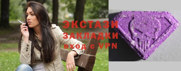 первитин Лиски