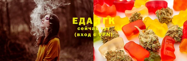 PSILOCYBIN Лихославль