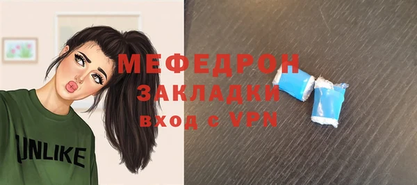 а пвп мука Липки