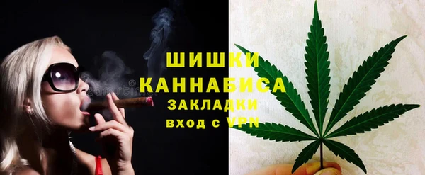 первитин Лиски