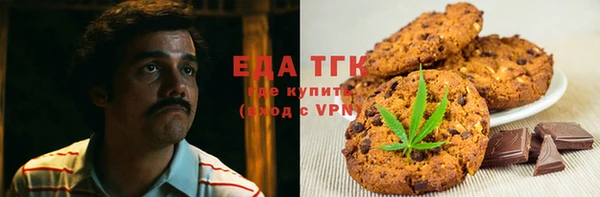 а пвп мука Липки