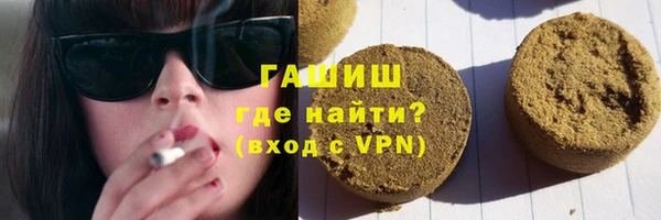 а пвп мука Липки