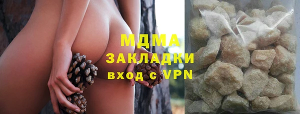 первитин Лиски