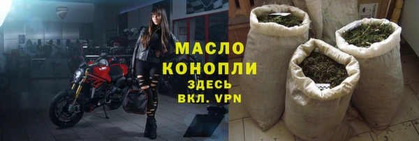 PSILOCYBIN Лихославль