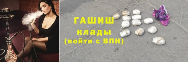 а пвп мука Липки