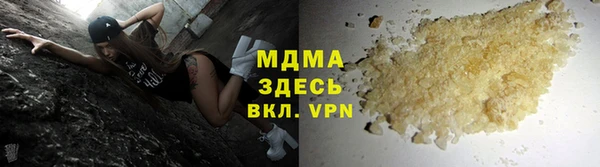 а пвп мука Липки