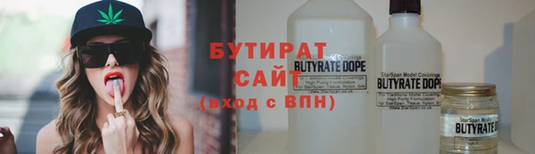 PSILOCYBIN Лихославль