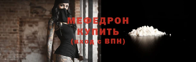 а пвп мука Липки
