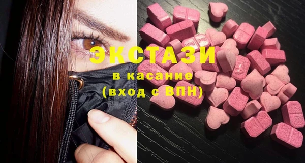 PSILOCYBIN Лихославль