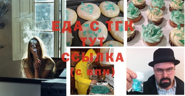 а пвп мука Липки