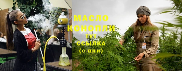 PSILOCYBIN Лихославль
