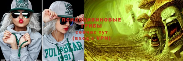 а пвп мука Липки