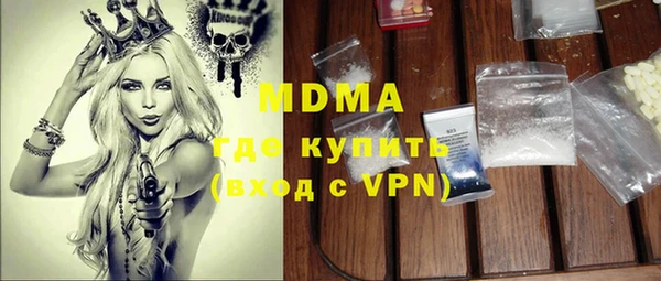 PSILOCYBIN Лихославль