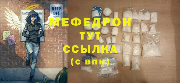 а пвп мука Липки