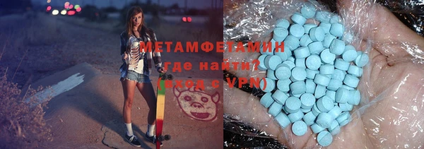 а пвп мука Липки