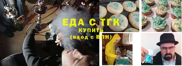 PSILOCYBIN Лихославль