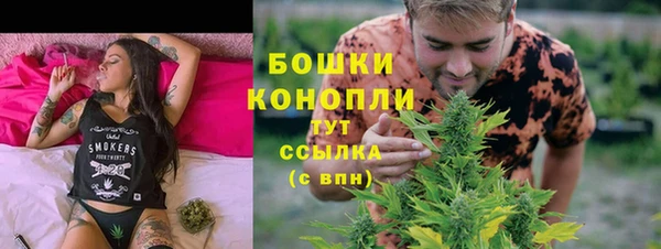 а пвп мука Липки
