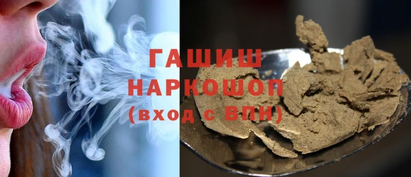 а пвп мука Липки